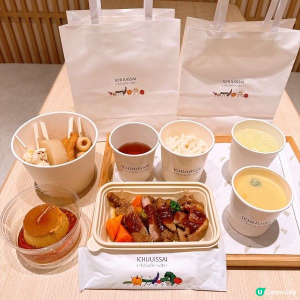 觀塘｜CP值高日式輕食店