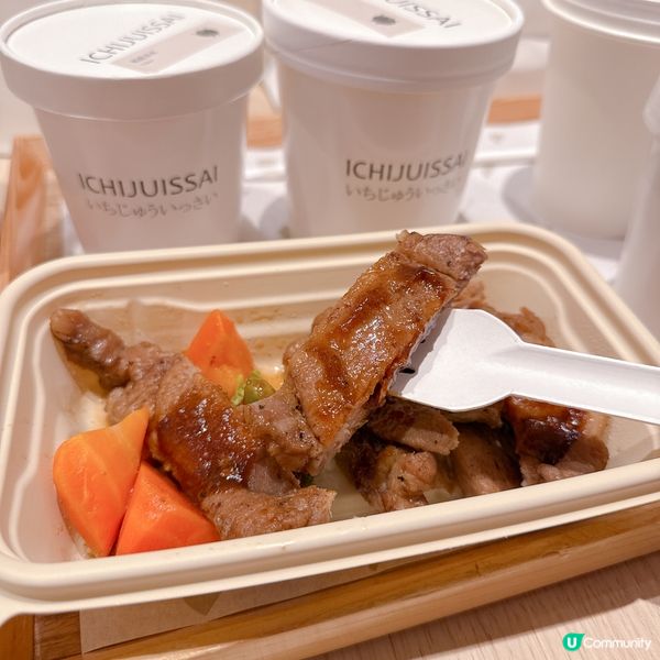 觀塘｜CP值高日式輕食店