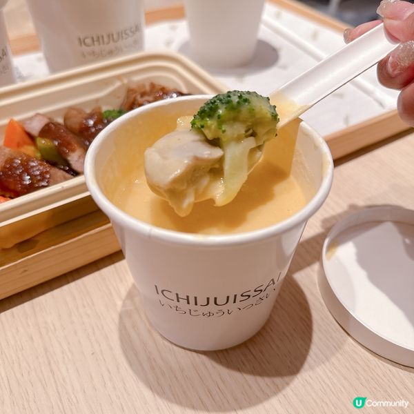 觀塘｜CP值高日式輕食店