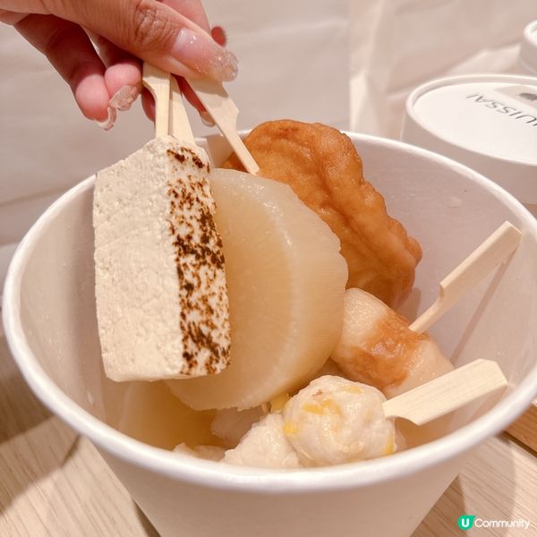 觀塘｜CP值高日式輕食店