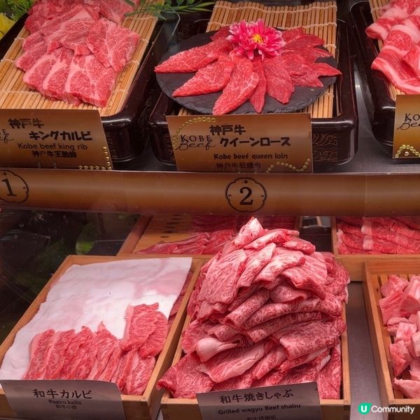 東京性價比高嘅和牛放題