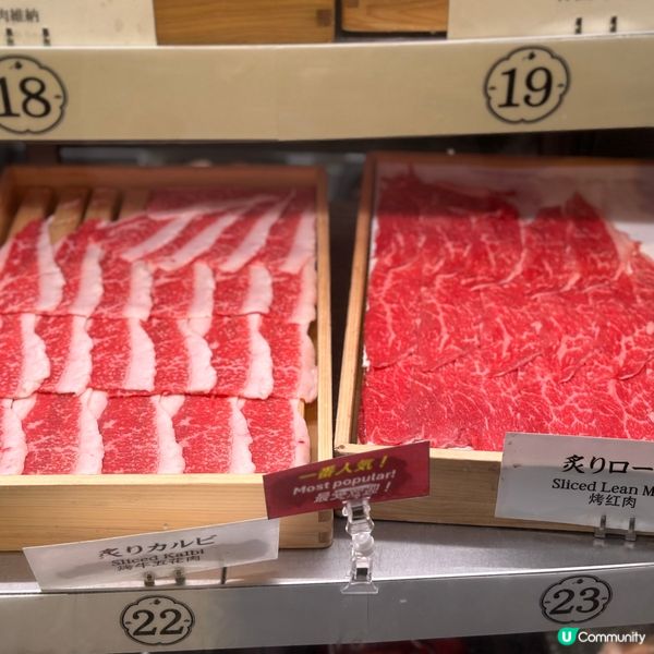 東京性價比高嘅和牛放題