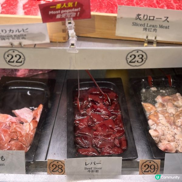 東京性價比高嘅和牛放題