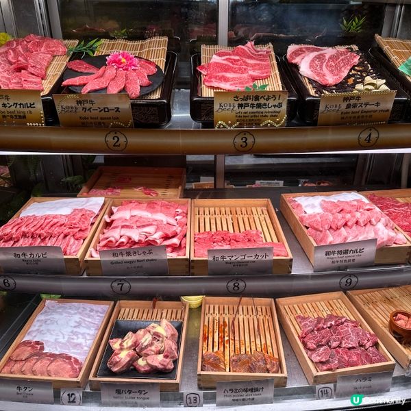 東京性價比高嘅和牛放題