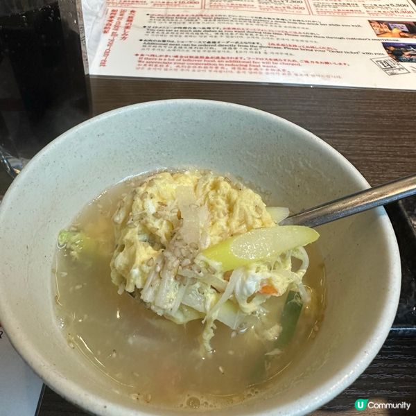 東京性價比高嘅和牛放題