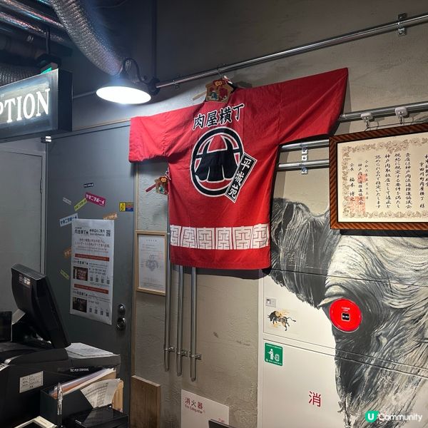 東京性價比高嘅和牛放題