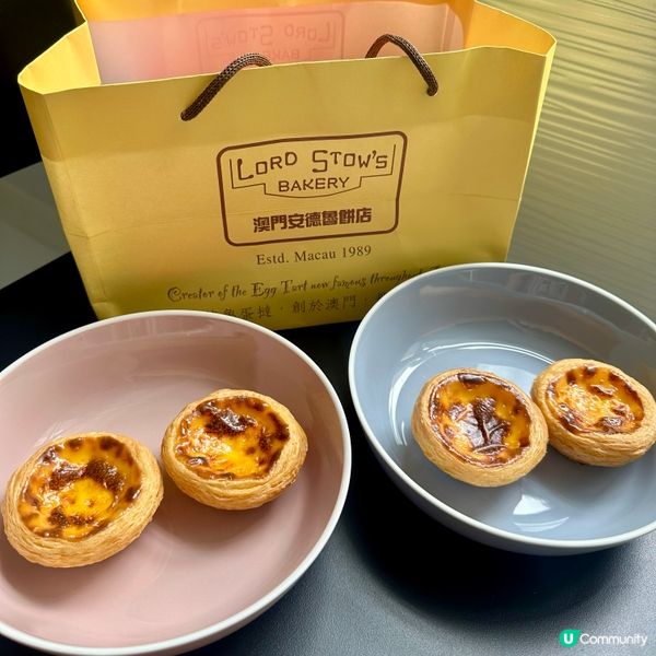 澳門必買手信！安德魯葡撻🤤