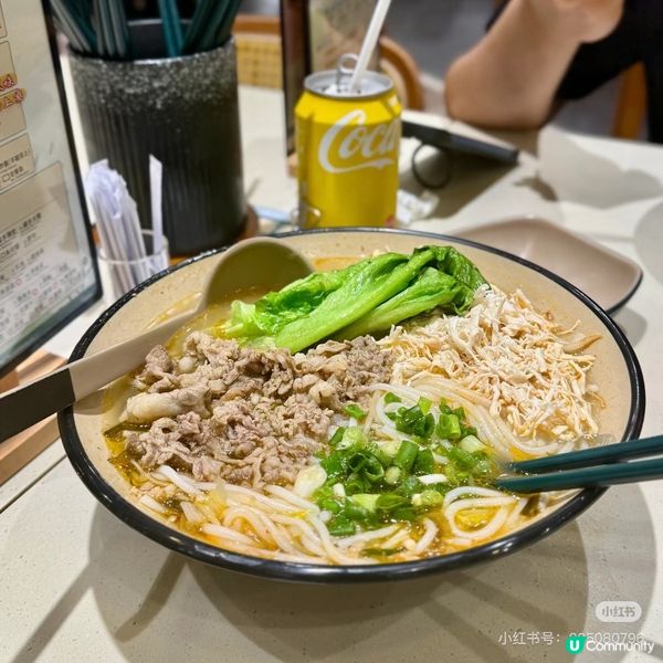 📍奧運 貴緣小鍋米線🌶️ 足料招牌酸辣米線🍜