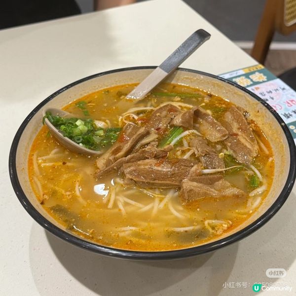 📍奧運 貴緣小鍋米線🌶️ 足料招牌酸辣米線🍜