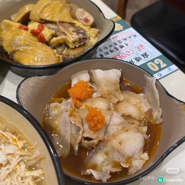 📍奧運 貴緣小鍋米線🌶️ 足料招牌酸辣米線🍜