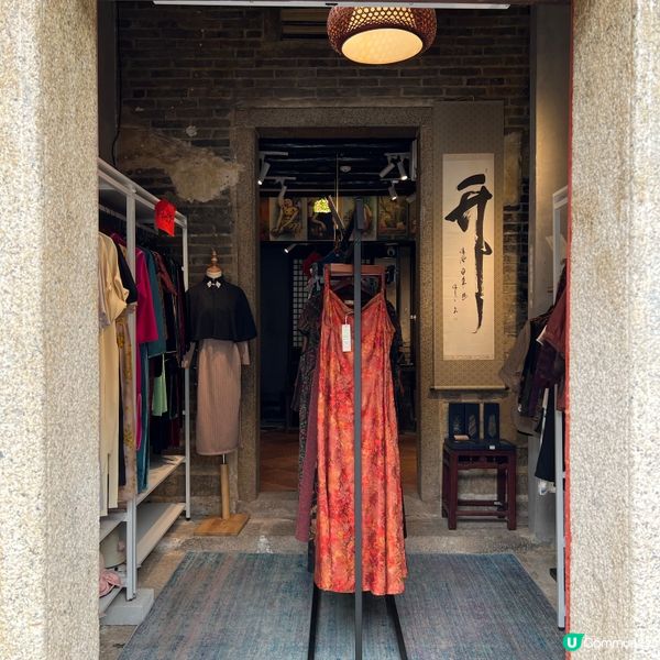 《大鵬古城》— 600年歷史等你探索