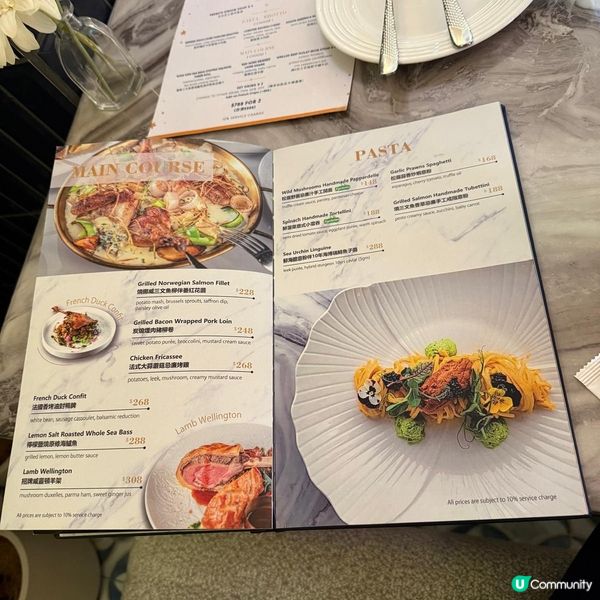 皇室堡花園餐廳Royal INN