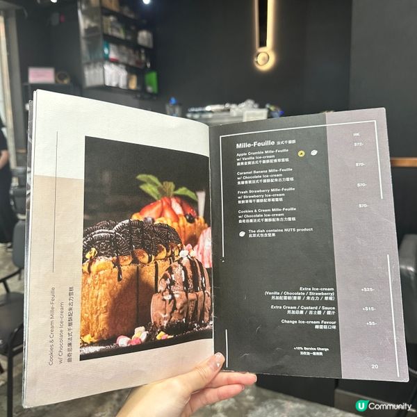 旺角打卡📸  暗黑風格餐廳