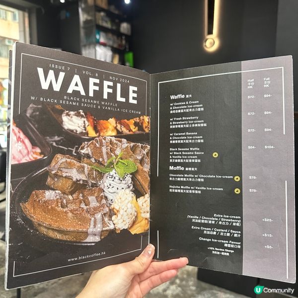 旺角打卡📸  暗黑風格餐廳