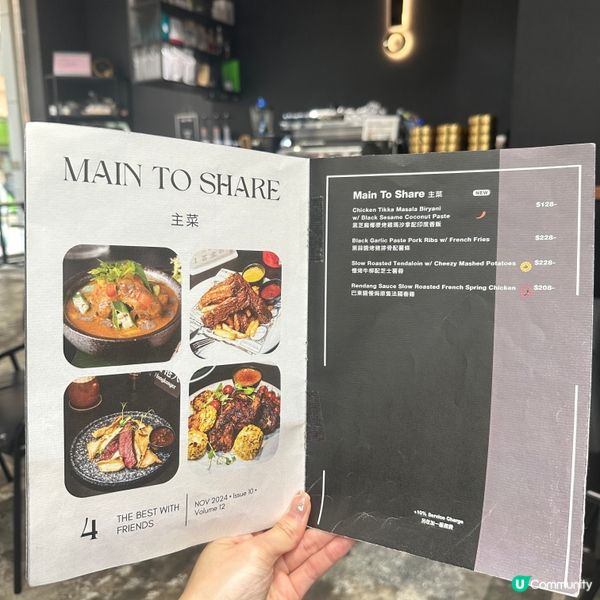 旺角打卡📸  暗黑風格餐廳