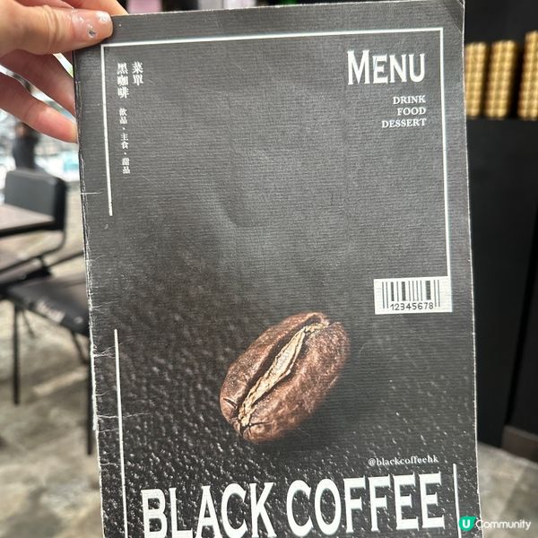 旺角打卡📸  暗黑風格餐廳