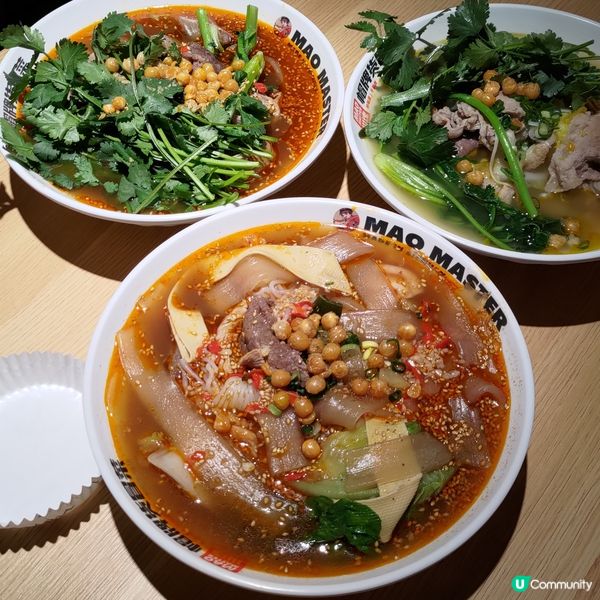 尖沙咀必食麻辣燙🔥帽牌貨冒菜🌶️正宗紅湯！