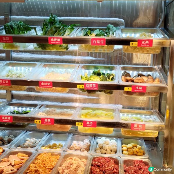 尖沙咀必食麻辣燙🔥帽牌貨冒菜🌶️正宗紅湯！