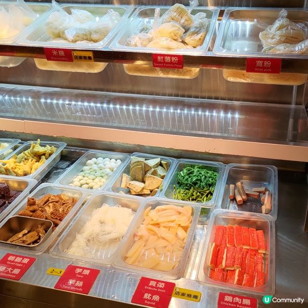 尖沙咀必食麻辣燙🔥帽牌貨冒菜🌶️正宗紅湯！