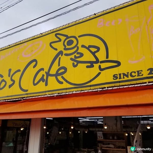 新潟寺泊漁市場🦀 食海鮮，住溫泉，慢活冬日之旅！