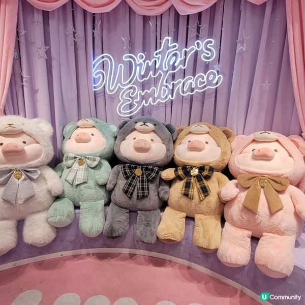 深圳前海壹方城🐷粉紅夢幻快閃店！ 💖