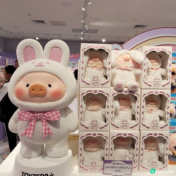 深圳前海壹方城🐷粉紅夢幻快閃店！ 💖