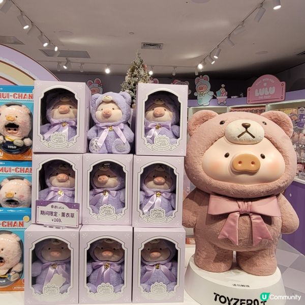 深圳前海壹方城🐷粉紅夢幻快閃店！ 💖