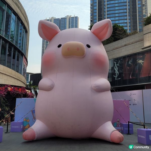 深圳前海壹方城🐷粉紅夢幻快閃店！ 💖