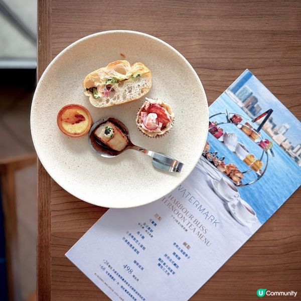 海景下午茶@Watermark