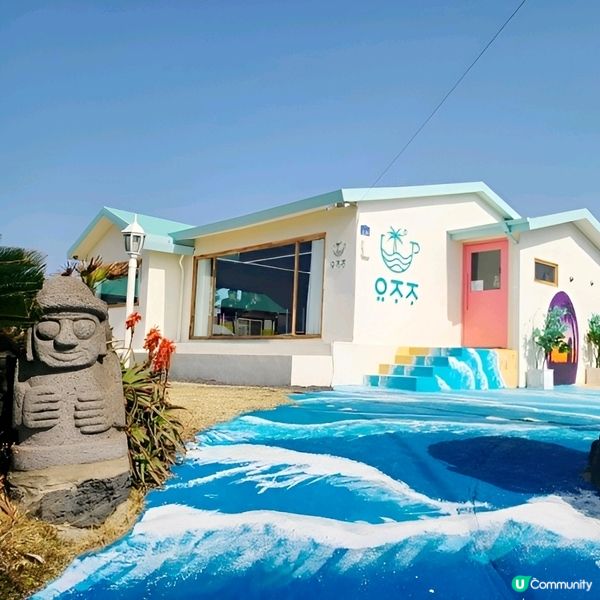 Jeju Yojojo Cafe