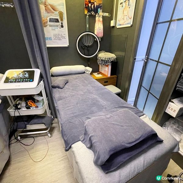 體驗Genqi hk 香港元氣植養生館