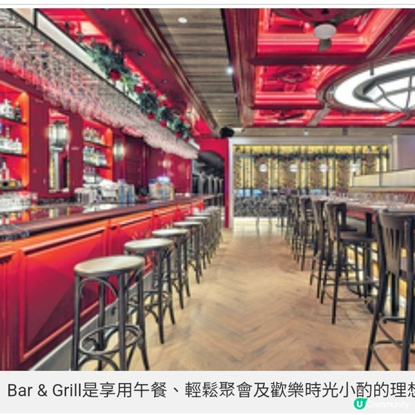 進駐灣仔胡忠大廈前仙后餐廳 Landau’s 主打高質西餐