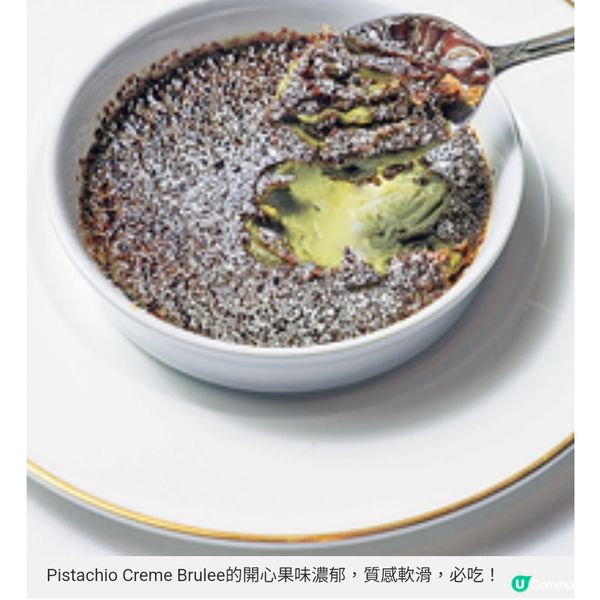 進駐灣仔胡忠大廈前仙后餐廳 Landau’s 主打高質西餐