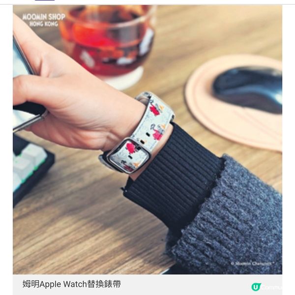 新都會廣場FOOD&STYLE MOOMIN春日萌遊期間限店