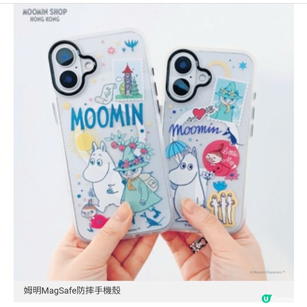 新都會廣場FOOD&STYLE MOOMIN春日萌遊期間限店