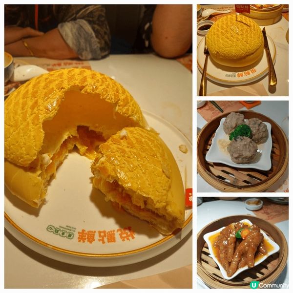 內地嘅“悅點鮮”點心餐廳，每款點心都各有特色，如:金絲神灣菠...