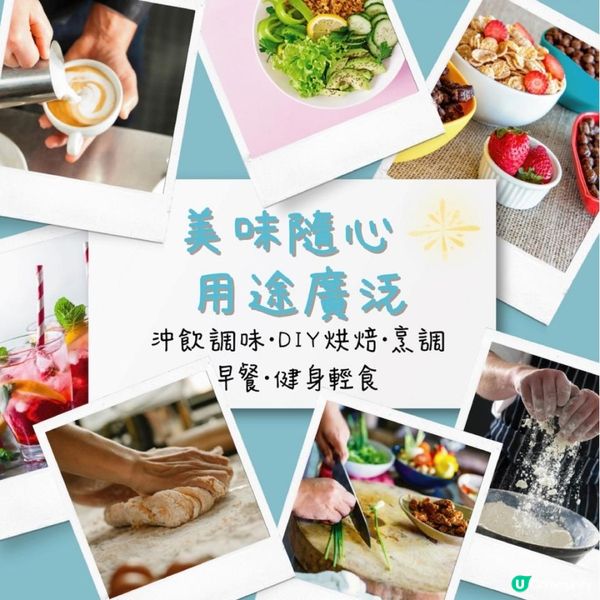 代糖王者！赤蘚糖醇：零卡仲可以控血糖