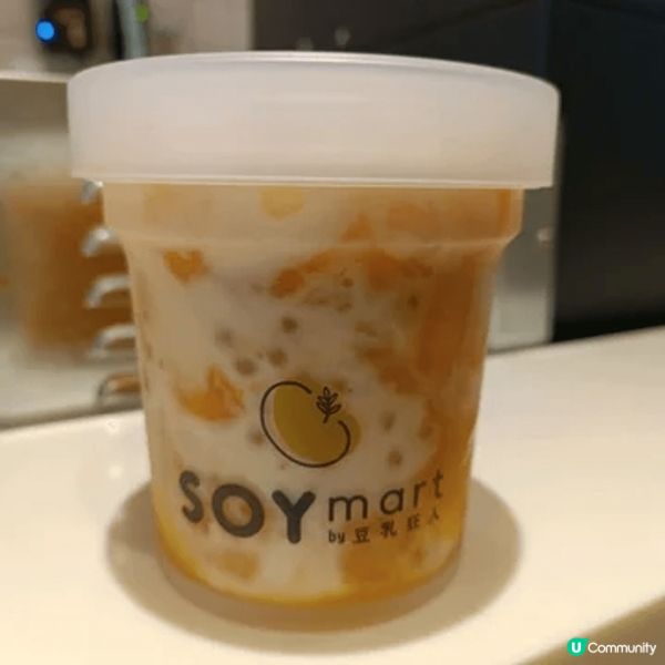 好耐無食過豆乳狂人，好掛住佢嗰濃郁嘅豆乳味道！今日難得喺沙田...