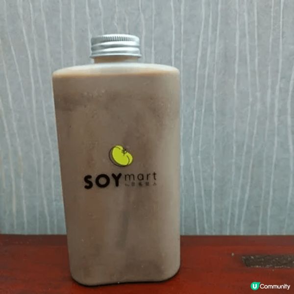 好耐無食過豆乳狂人，好掛住佢嗰濃郁嘅豆乳味道！今日難得喺沙田...