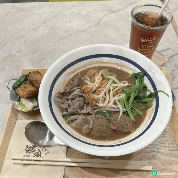 今日Lunch首先去D2 Two 紅葉茶屋，Dinner再去...