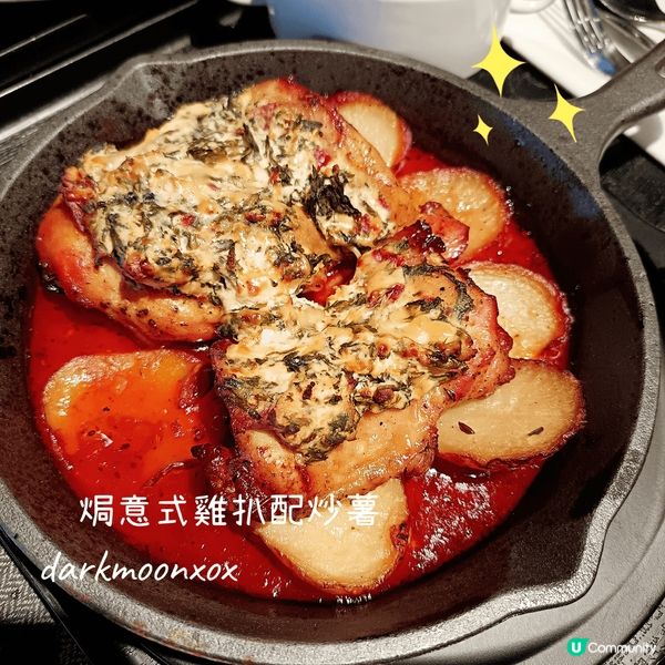 今次去咗沙田馬場出閘Jump😆