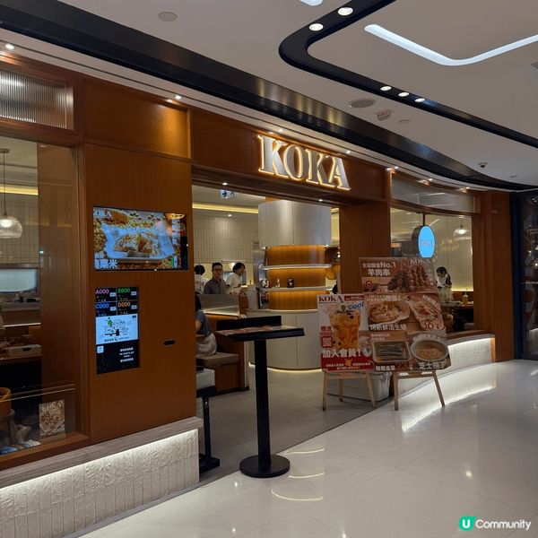 難得沙田有高質嘅台式串燒