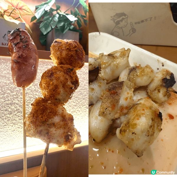 難得沙田有高質嘅台式串燒