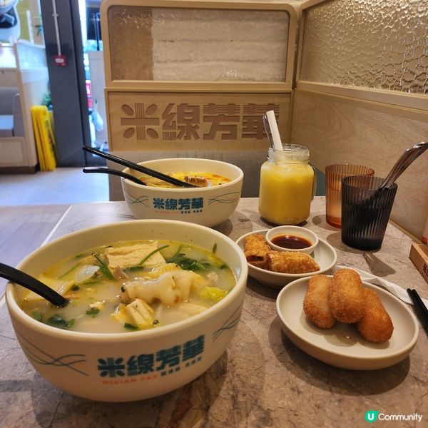 🐥🐤🍜觀塘海濱附近新寵！滋味花膠雞✨️