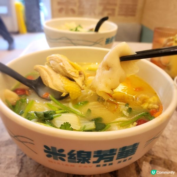 🐥🐤🍜觀塘海濱附近新寵！滋味花膠雞✨️