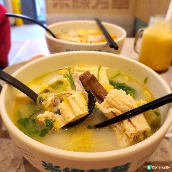 🐥🐤🍜觀塘海濱附近新寵！滋味花膠雞✨️