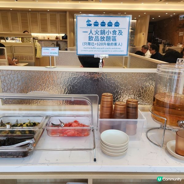 🐥🐤🍜觀塘海濱附近新寵！滋味花膠雞✨️