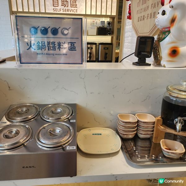 🐥🐤🍜觀塘海濱附近新寵！滋味花膠雞✨️