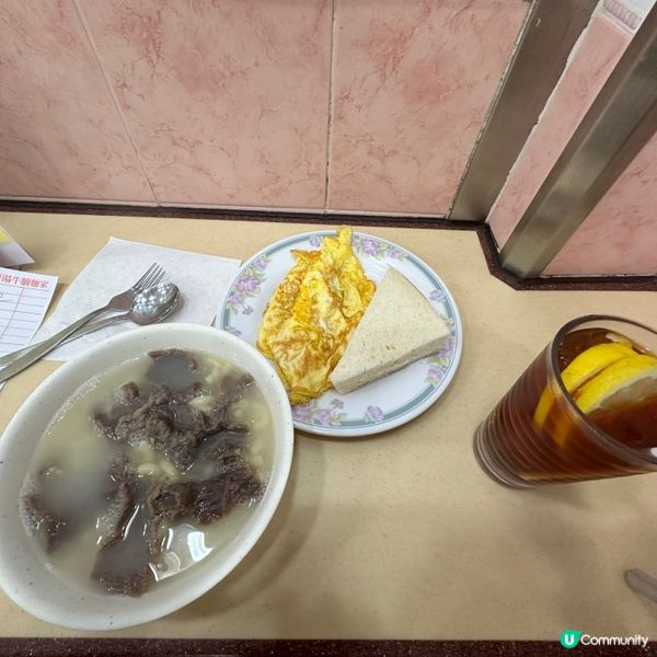 上環早餐🥣～生記