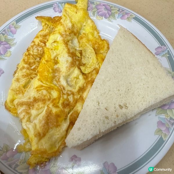 上環早餐🥣～生記